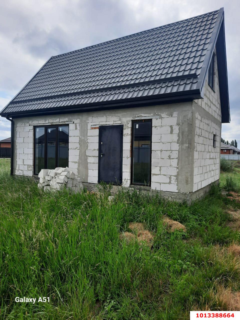Фото №2: Дом 39&nbsp;м² + 6&nbsp;сот., 2&nbsp;эт. - Зарождение, ул. Крымская, 19