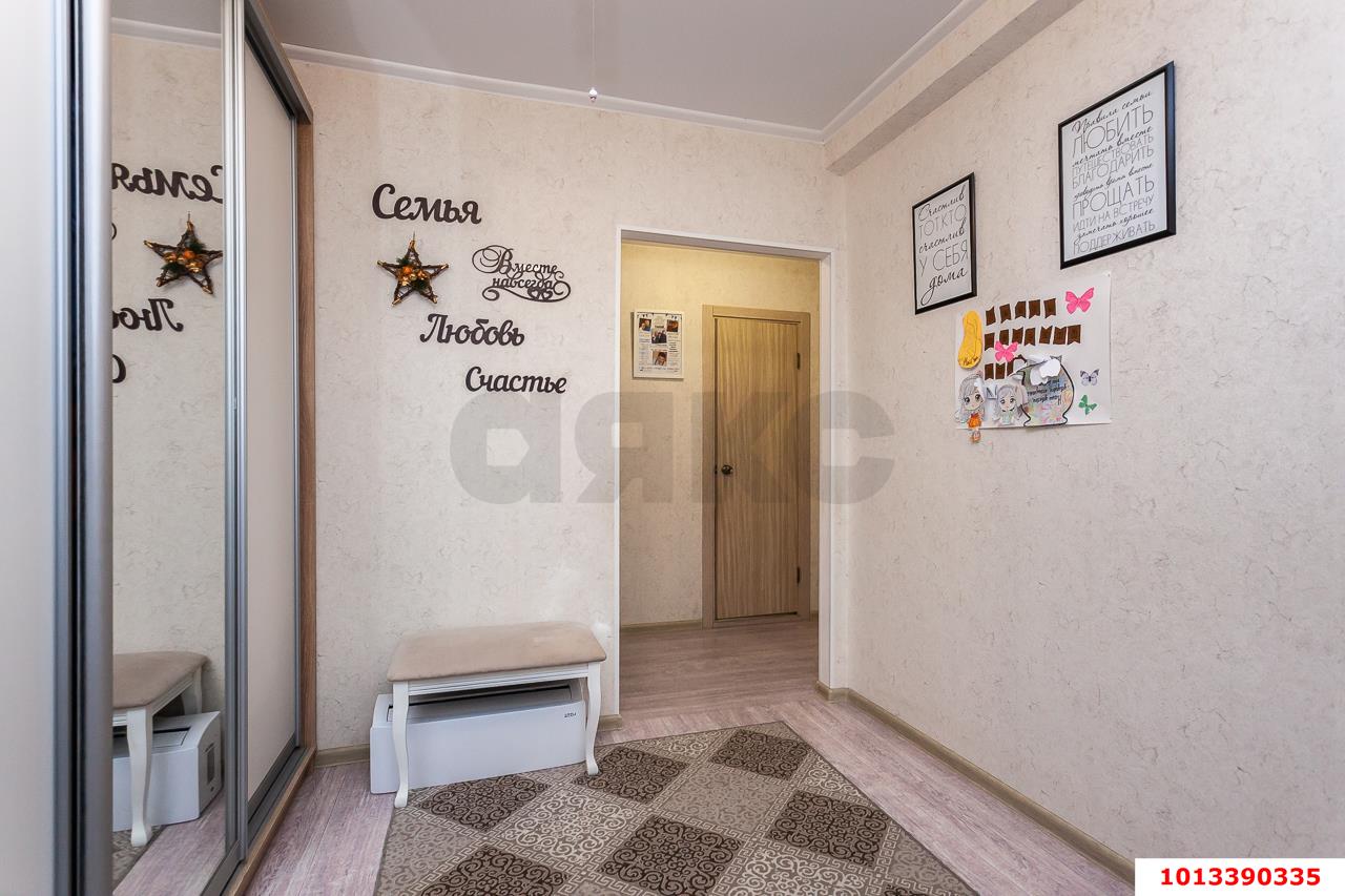 Фото №15: 3-комнатная квартира 77&nbsp;м², 3/14&nbsp;эт. - Краснодар, Прикубанский внутригородской округ, мкр. Молодёжный, ул. Душистая, 29