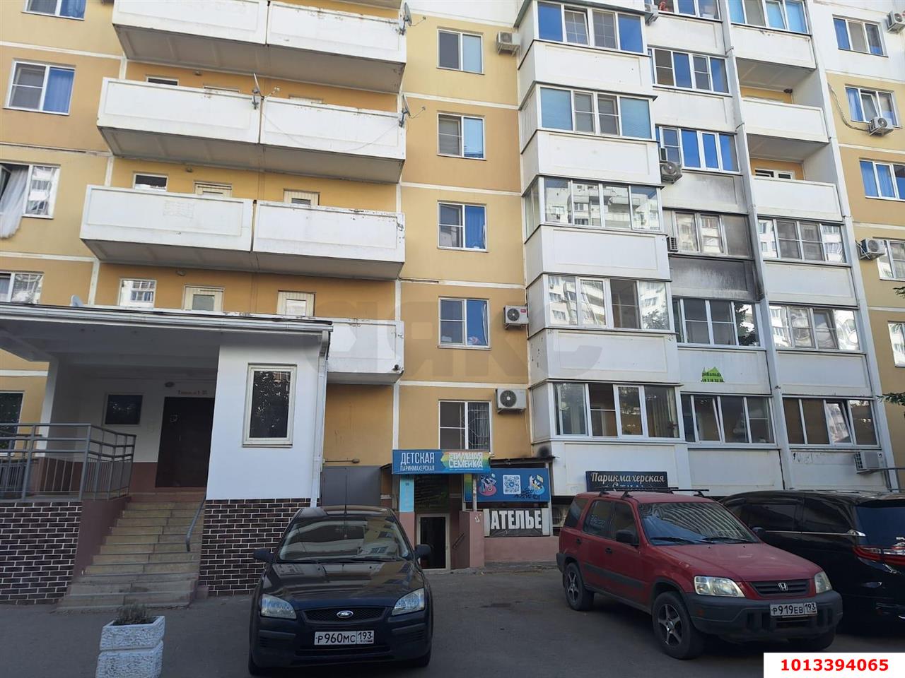 Фото №4: Торговое помещение 19&nbsp;м², 16&nbsp;эт. - Краснодар, Прикубанский внутригородской округ, мкр. Московский, ул. Карякина, 27