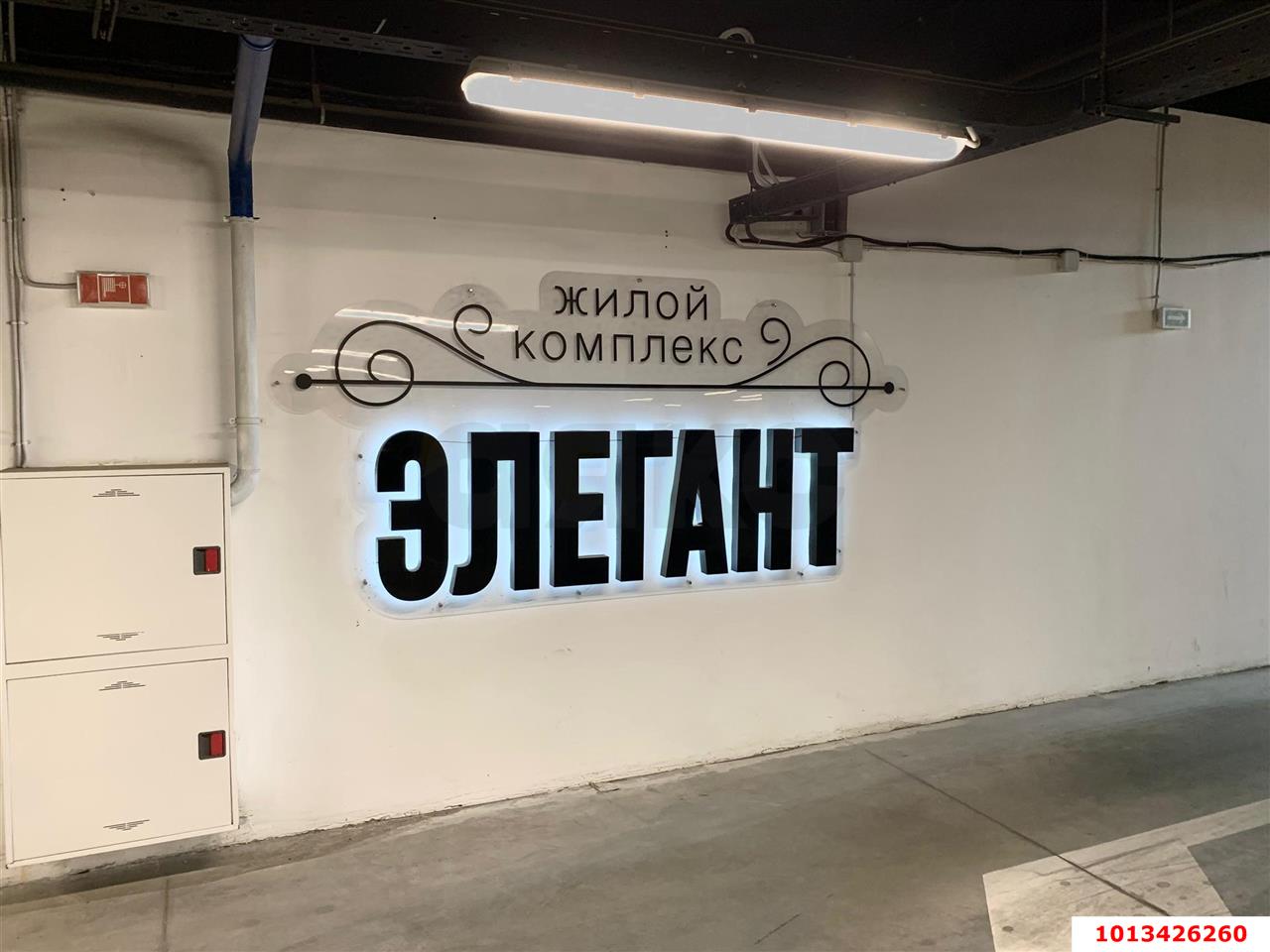 Фото №3: Гараж - Краснодар, Карасунский внутригородской округ, Хлопчато-бумажный Комбинат, мкр. жилой комплекс Элегант, ул. Сормовская, 1/6