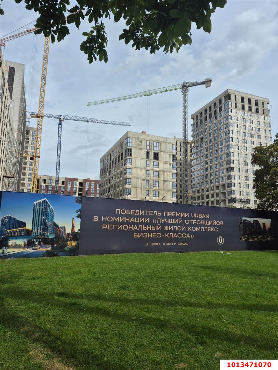 Фото №9: 1-комнатная квартира 37&nbsp;м², 6/13&nbsp;эт. - Краснодар, Карасунский внутригородской округ, Хлопчато-бумажный Комбинат, мкр. жилой квартал Патрики