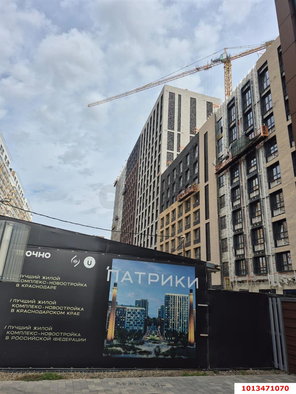 Фото №8: 1-комнатная квартира 37&nbsp;м², 6/13&nbsp;эт. - Краснодар, Карасунский внутригородской округ, Хлопчато-бумажный Комбинат, мкр. жилой квартал Патрики