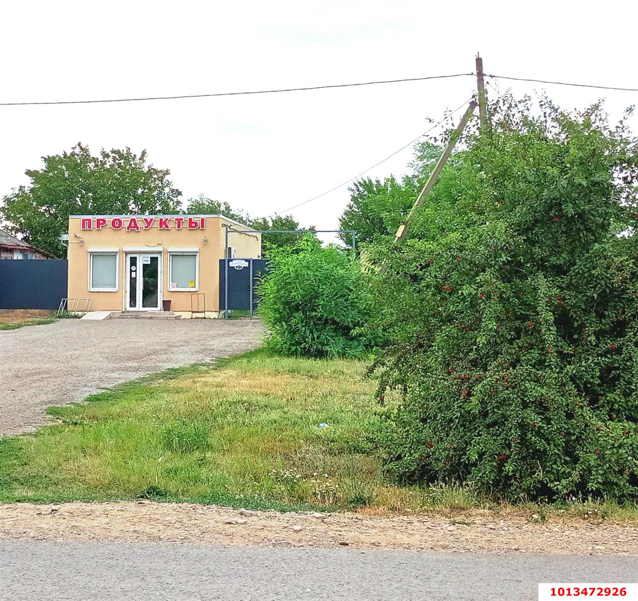 Фото №1: Дом 29&nbsp;м² + 5.6&nbsp;сот., 1&nbsp;эт. - НСТ Сады Сатурна, мкр. Прикубанский внутригородской округ, ул. Шоссейная, 195
