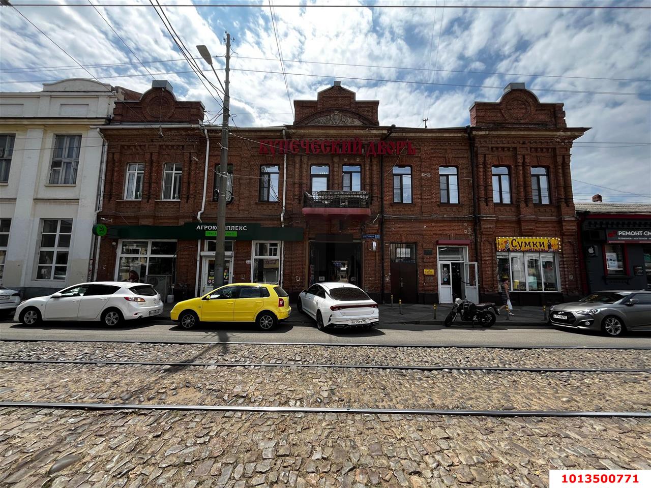 Фото №10: Торговое помещение 31&nbsp;м², 1/3&nbsp;эт. - Краснодар, Центральный внутригородской округ, мкр. Центральный, ул. Гоголя, 80