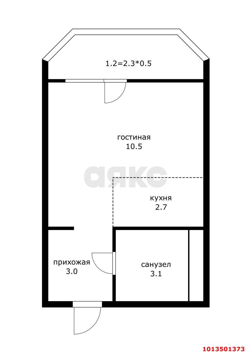 Фото №9: Студия 23&nbsp;м², 9/9&nbsp;эт. - Краснодар, Прикубанский внутригородской округ, мкр. жилой комплекс Спортивная Деревня, ул. имени Генерала Корнилова, 12к1