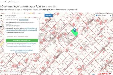 Фото №1: Земельный участок - Новый, ул. Строителей