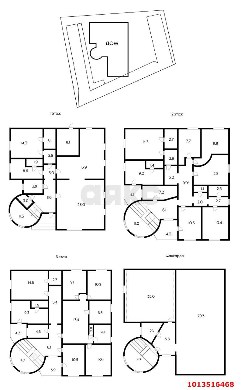 Фото №23: Готовый бизнес 900&nbsp;м², 1/4&nbsp;эт. - Архипо-Осиповка, ул. Заречная, 15