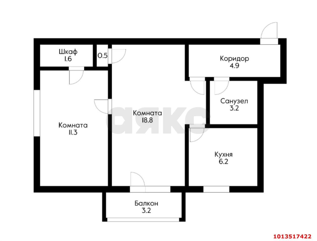 Фото №1: 2-комнатная квартира 50&nbsp;м², 2/5&nbsp;эт. - Краснодар, Центральный внутригородской округ, мкр. Центральный, ул. Будённого, 141
