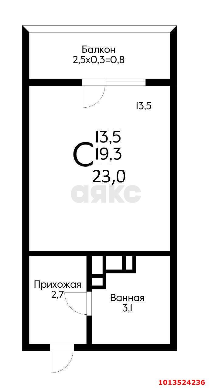 Фото №9: Студия 22&nbsp;м², 4/19&nbsp;эт. - Краснодар, Прикубанский внутригородской округ, Калинино, Завод Радиоизмерительных Приборов, мкр. ЖК Акварели-2, ул. Тепличная, 62/1к4