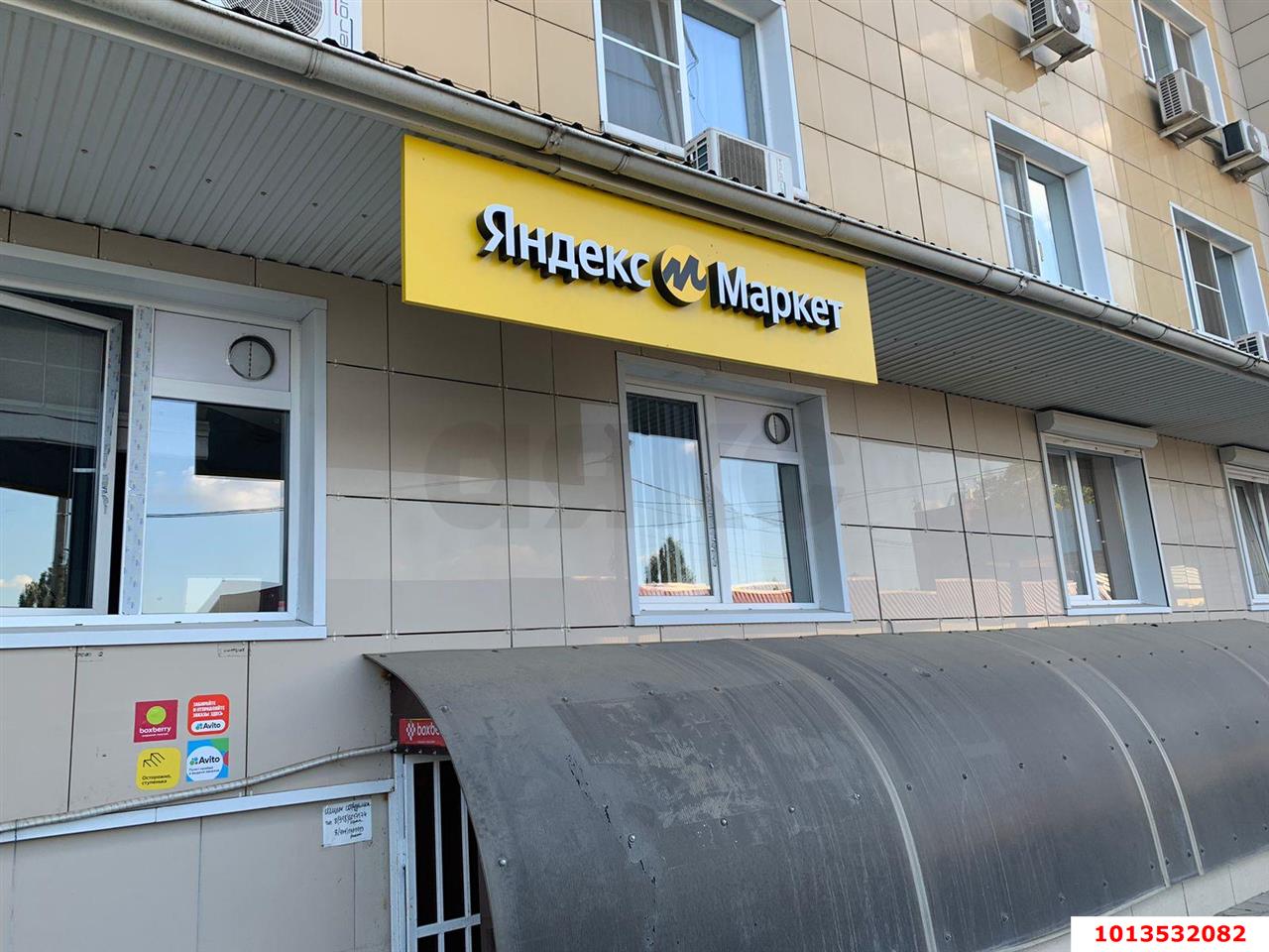 Фото №3: Торговое помещение 42&nbsp;м², -1/5&nbsp;эт. - Краснодар, Прикубанский внутригородской округ, Круглик, мкр. Школьный, ул. Филатова, 19/1
