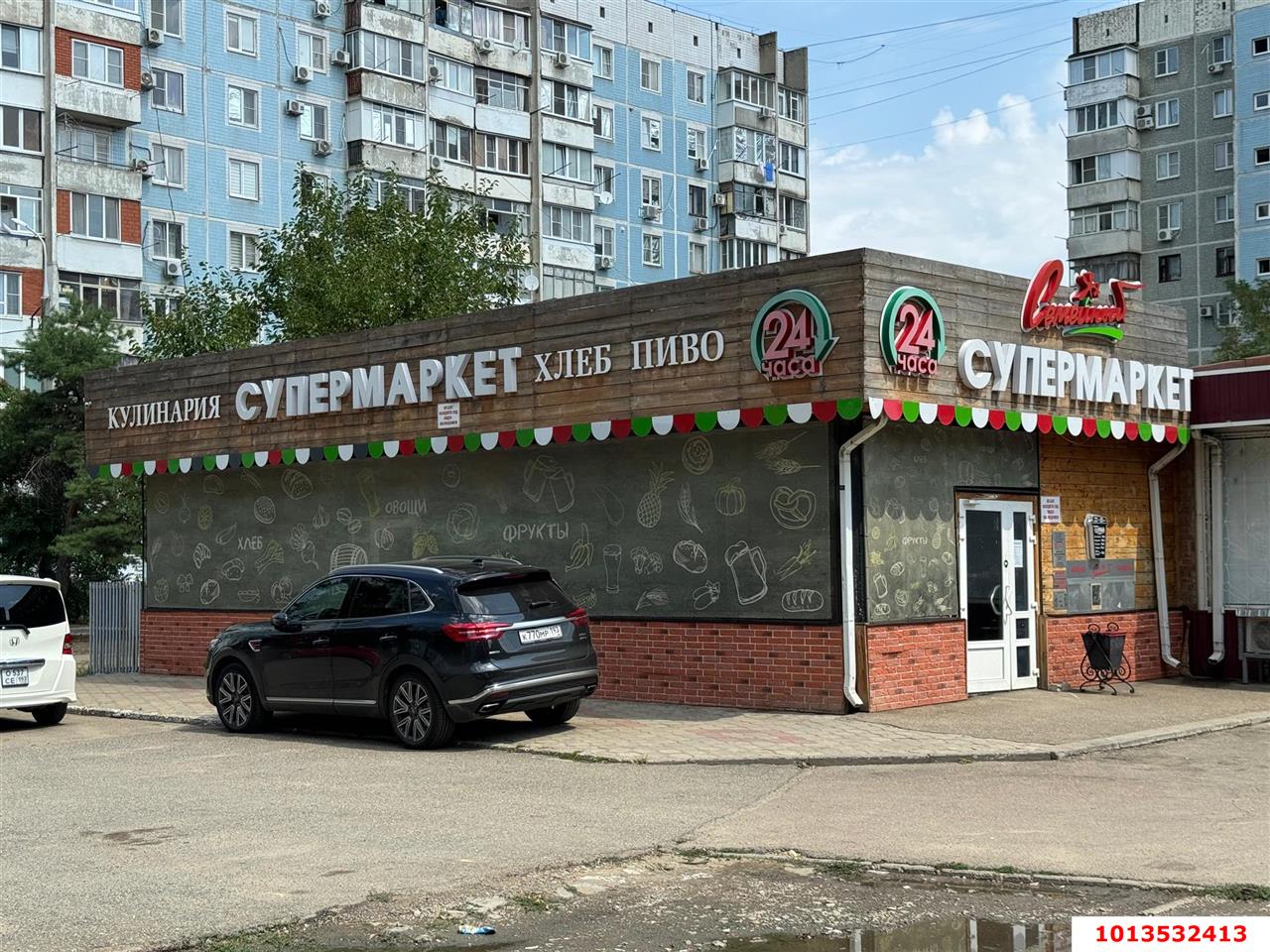 Фото №1: Отдельное здание 348&nbsp;м², 1/1&nbsp;эт. - Краснодар, Западный внутригородской округ, мкр. Юбилейный, б-р Платановый, 6/1