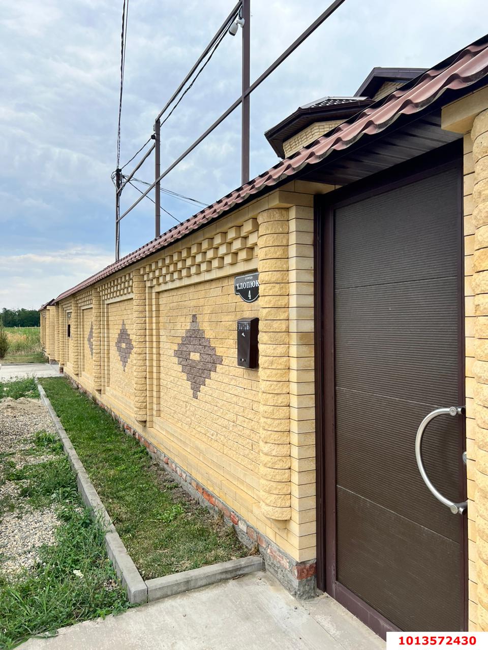 Фото №16: Готовый бизнес 232&nbsp;м², 2/2&nbsp;эт. - Вольное, мкр. Тенвол, ул. Хлопюка, 2
