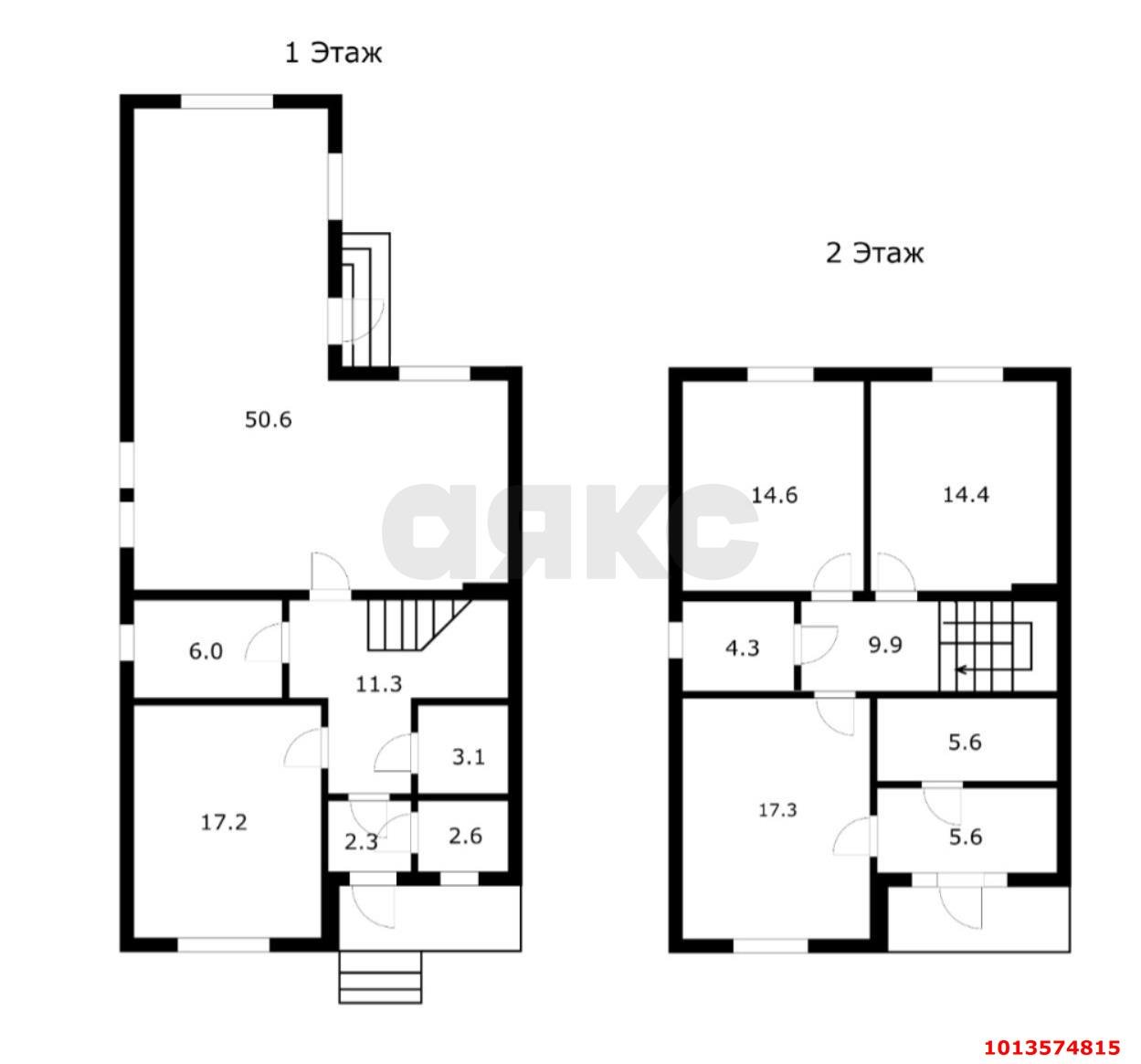 Фото №2: Дом 165&nbsp;м² + 5&nbsp;сот., 2&nbsp;эт. - Яблоновский, ул. Новая, 34