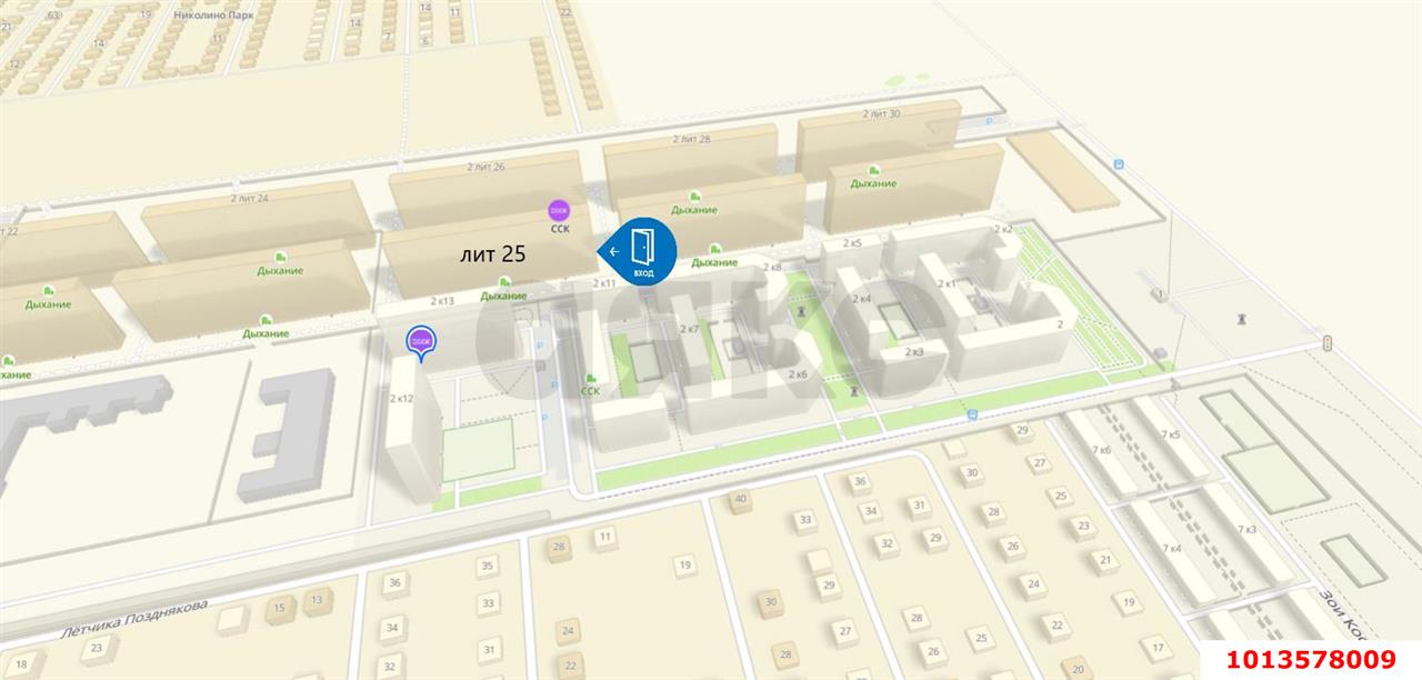 Фото №4: Торговое помещение 30&nbsp;м², 1/16&nbsp;эт. - Краснодар, Прикубанский внутригородской округ, мкр. жилой комплекс Дыхание, ул. Лётчика Позднякова, 2к24