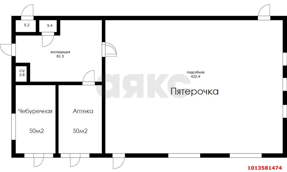 Фото №6: Торговое помещение 616&nbsp;м², 1/1&nbsp;эт. - Тихорецк, ул. Гоголя, 75А