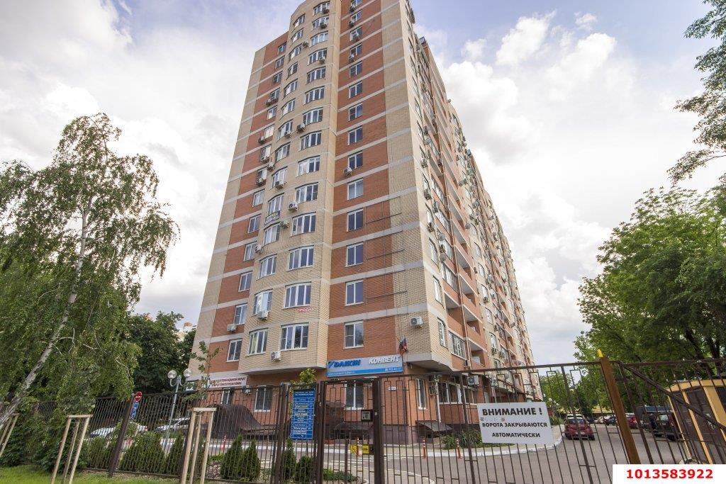 Фото №7: Офисное помещение 330&nbsp;м², -1/15&nbsp;эт. - Краснодар, Центральный внутригородской округ, мкр. Завод Измерительных Приборов, ул. Зиповская, 4/5