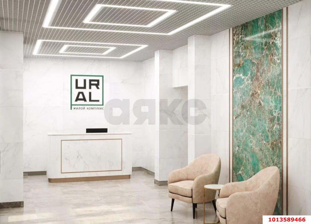 Фото №5: 1-комнатная квартира 35&nbsp;м², 4/24&nbsp;эт. - Краснодар, Карасунский внутригородской округ, Камвольно-суконный Комбинат, мкр. ЖК Урал, ул. Уральская, 87/7