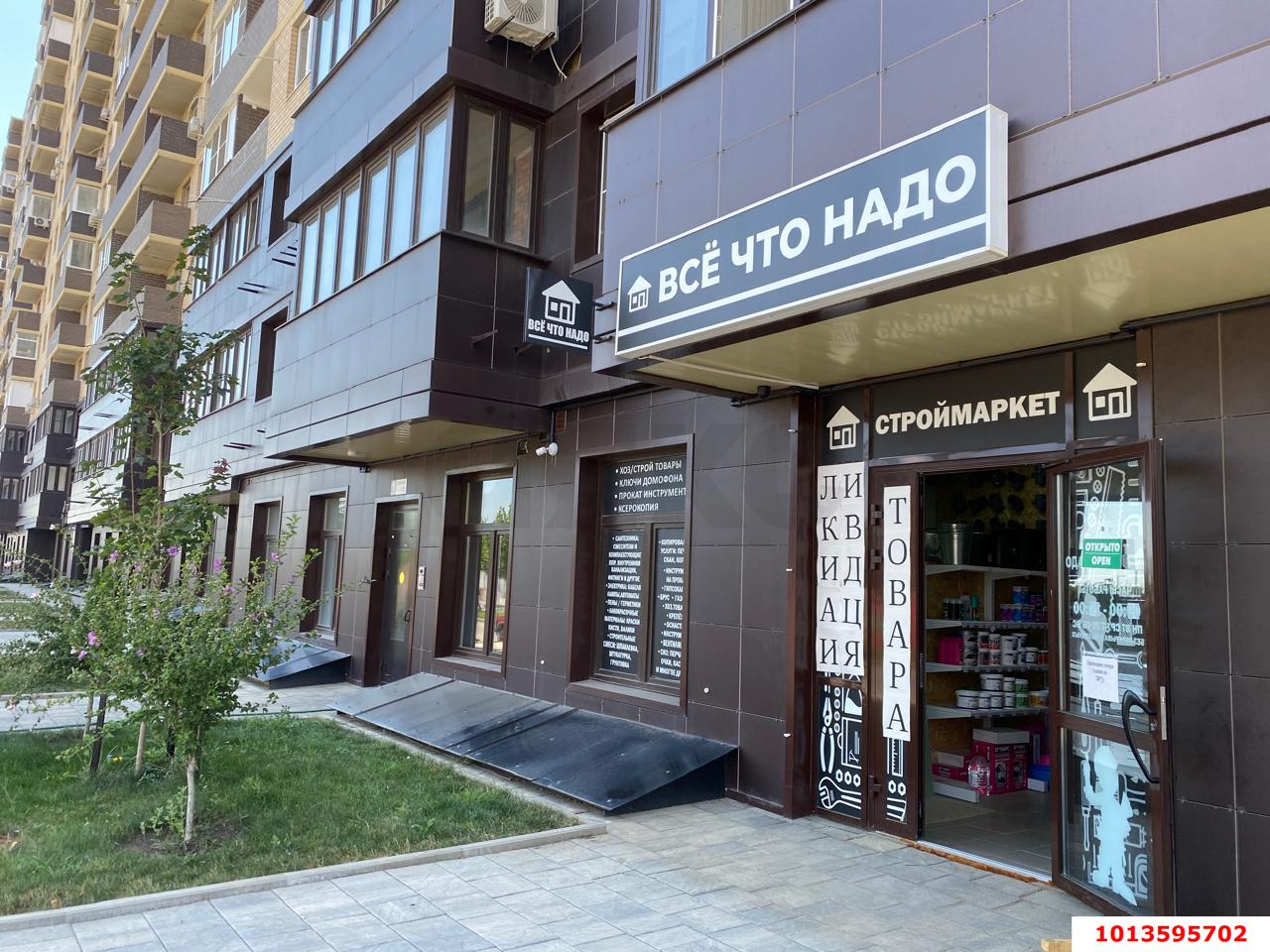 Фото №7: Торговое помещение 46&nbsp;м², 1/16&nbsp;эт. - Краснодар, Прикубанский внутригородской округ, мкр. жилой комплекс Ракурс, ул. имени Героя Ростовского, 8к1