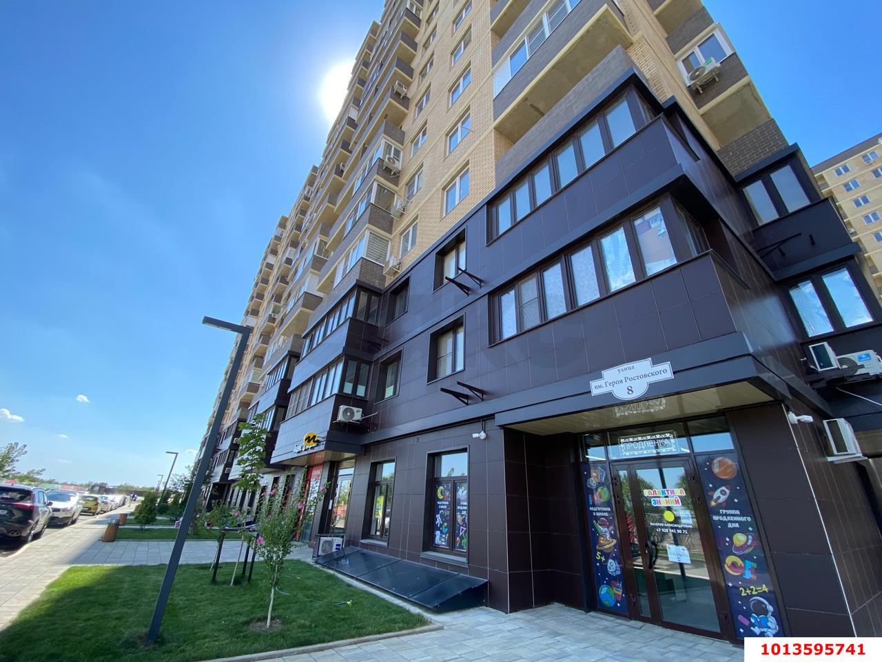 Фото №4: Торговое помещение 45&nbsp;м², 1/16&nbsp;эт. - Краснодар, Прикубанский внутригородской округ, мкр. жилой комплекс Ракурс, ул. имени Героя Ростовского, 8