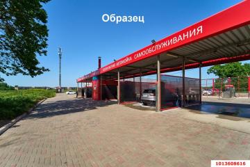 Фото №1: Земельный участок - Краснодар, мкр. Прикубанский внутригородской округ, 