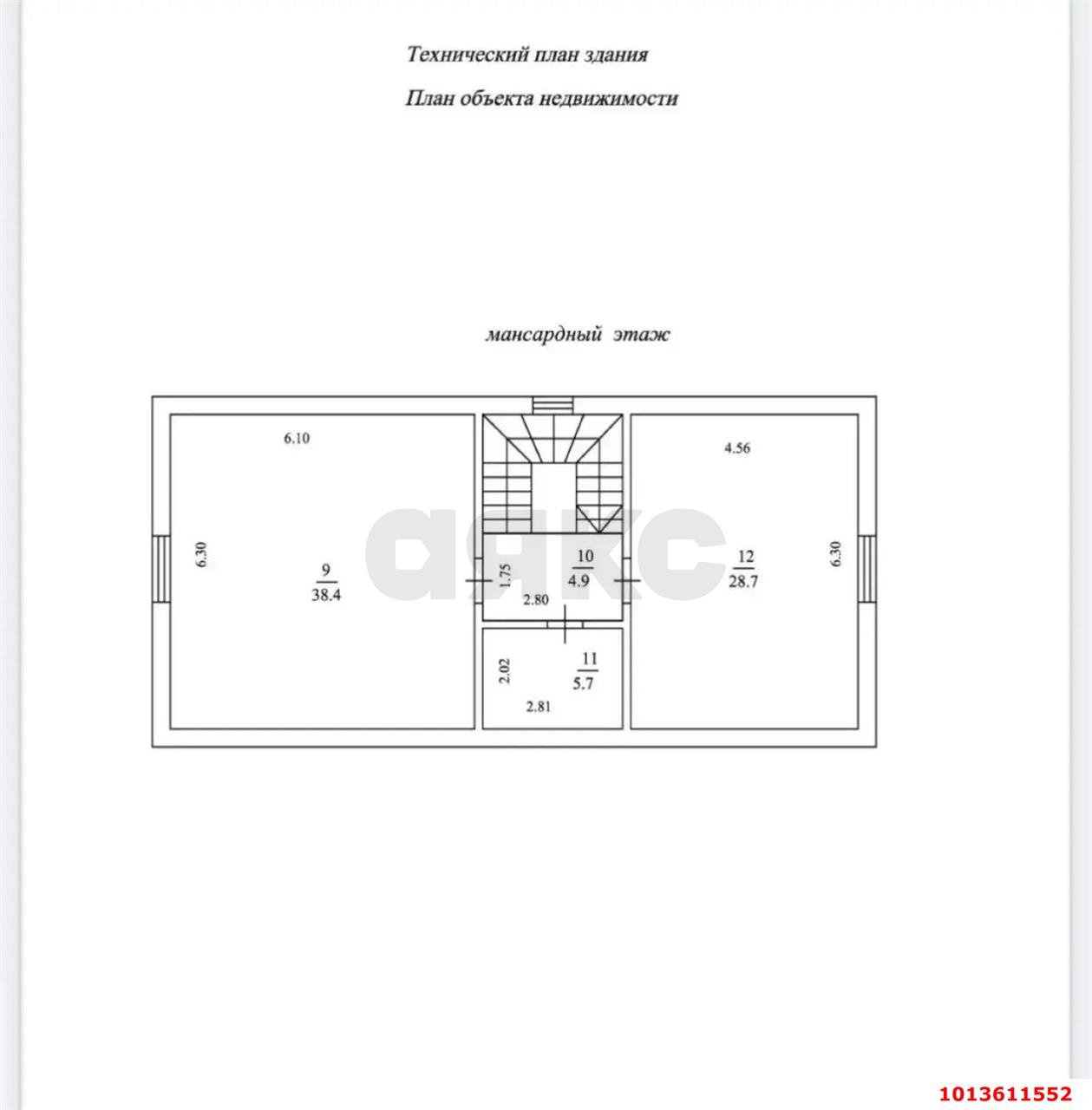Фото №3: Дом 150&nbsp;м² + 4&nbsp;сот., 2&nbsp;эт. - Краснодар, Прикубанский внутригородской округ, Сады Калинина, ст КНИИСХ, ул. Грушевая, 199