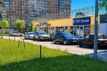Фото №1: Торговое помещение 289&nbsp;м², 1/1&nbsp;эт. - Краснодар, мкр. Карасунский внутригородской округ, ул. Трудовой Славы