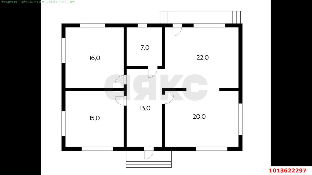 Фото №9: Дом 93&nbsp;м² + 4.89&nbsp;сот., 1&nbsp;эт. - Тлюстенхабль, ул. Коммунаров, 14/3