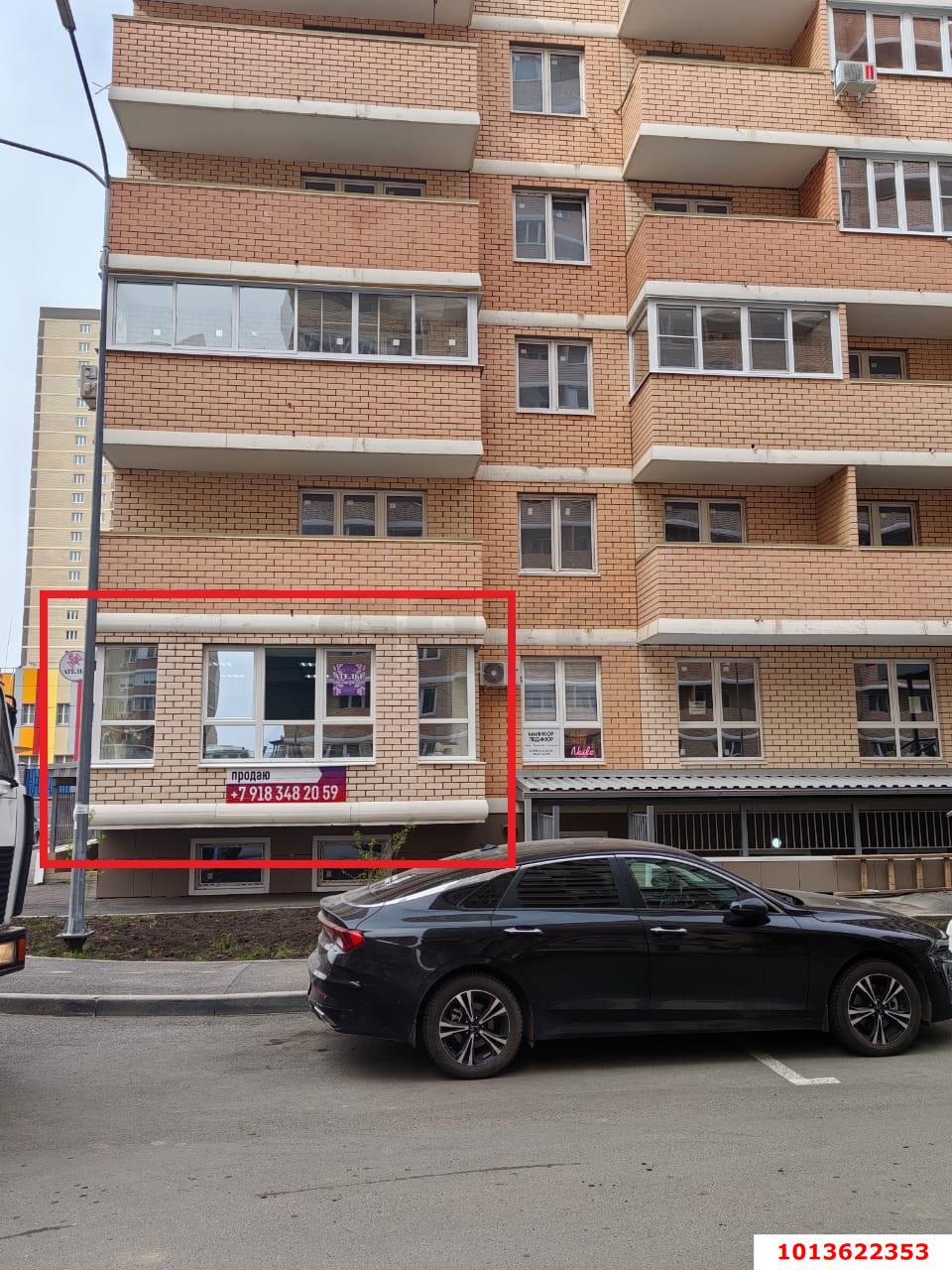 Фото №2: Офисное помещение 42&nbsp;м², 1/20&nbsp;эт. - Краснодар, Прикубанский внутригородской округ, имени Петра Метальникова, мкр. жилой комплекс Радуга, ул. Евгении Жигуленко, 7к2