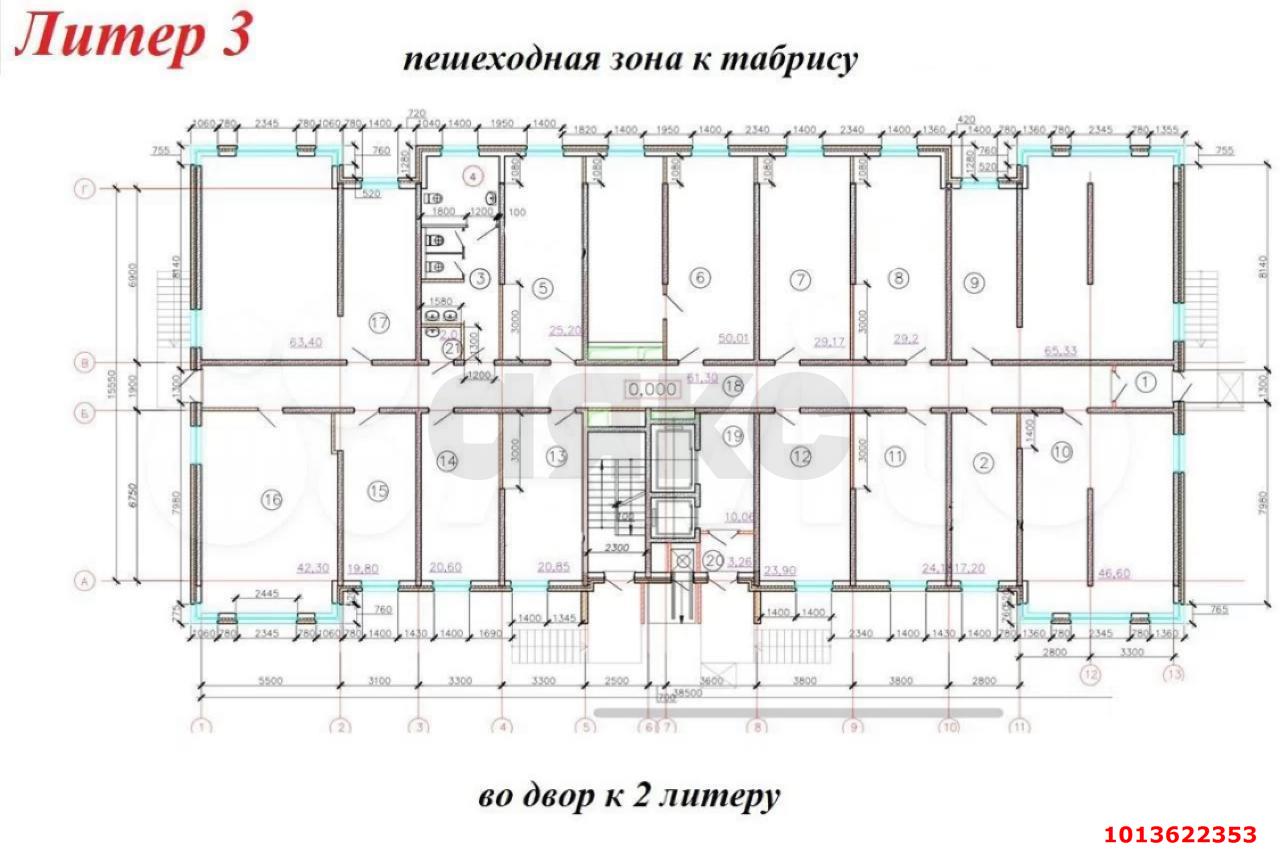 Фото №10: Офисное помещение 42&nbsp;м², 1/20&nbsp;эт. - Краснодар, Прикубанский внутригородской округ, имени Петра Метальникова, мкр. жилой комплекс Радуга, ул. Евгении Жигуленко, 7к2