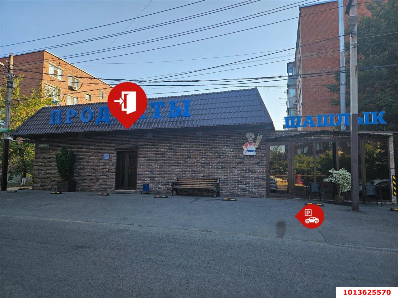 Фото №1: Торговое помещение 103&nbsp;м², 1/1&nbsp;эт. - Яблоновский, ул. Лаухина, 4/2
