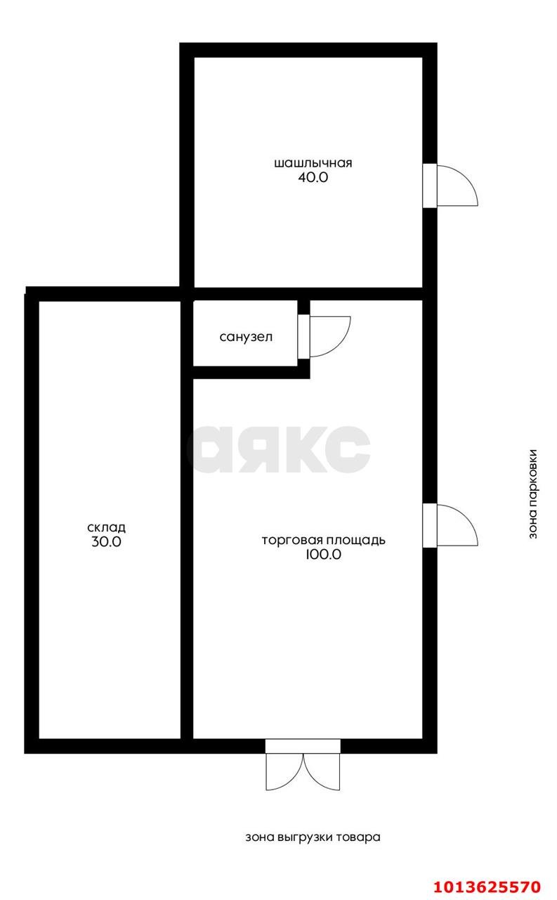 Фото №3: Торговое помещение 103&nbsp;м², 1/1&nbsp;эт. - Яблоновский, ул. Лаухина, 4/2