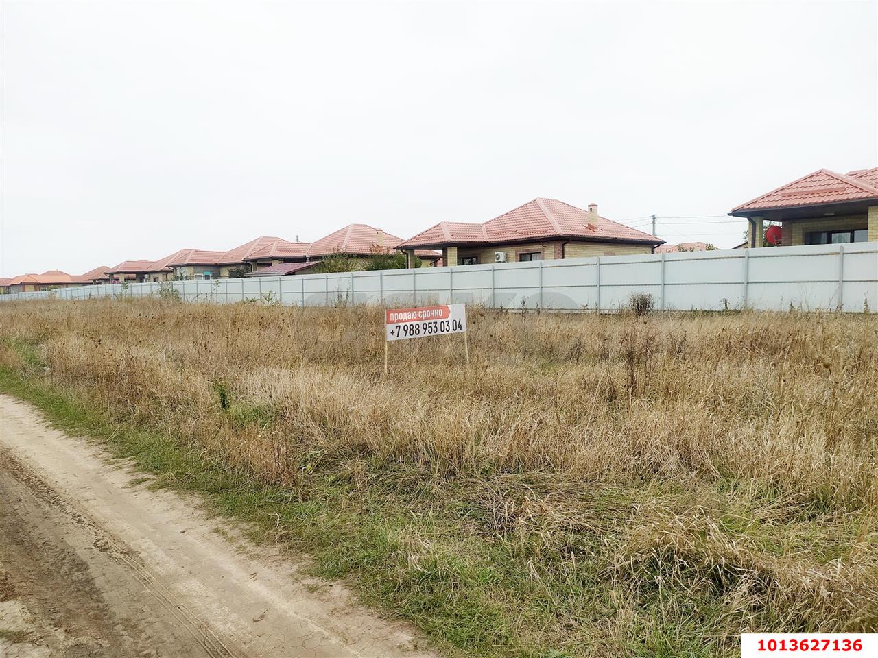 Фото №1: Личное подсобное хозяйство 4.5&nbsp;сот. - Ленина, Карасунский внутригородской округ, п. коттеджный  Зелёная Роща, ул. Тополиная, 61