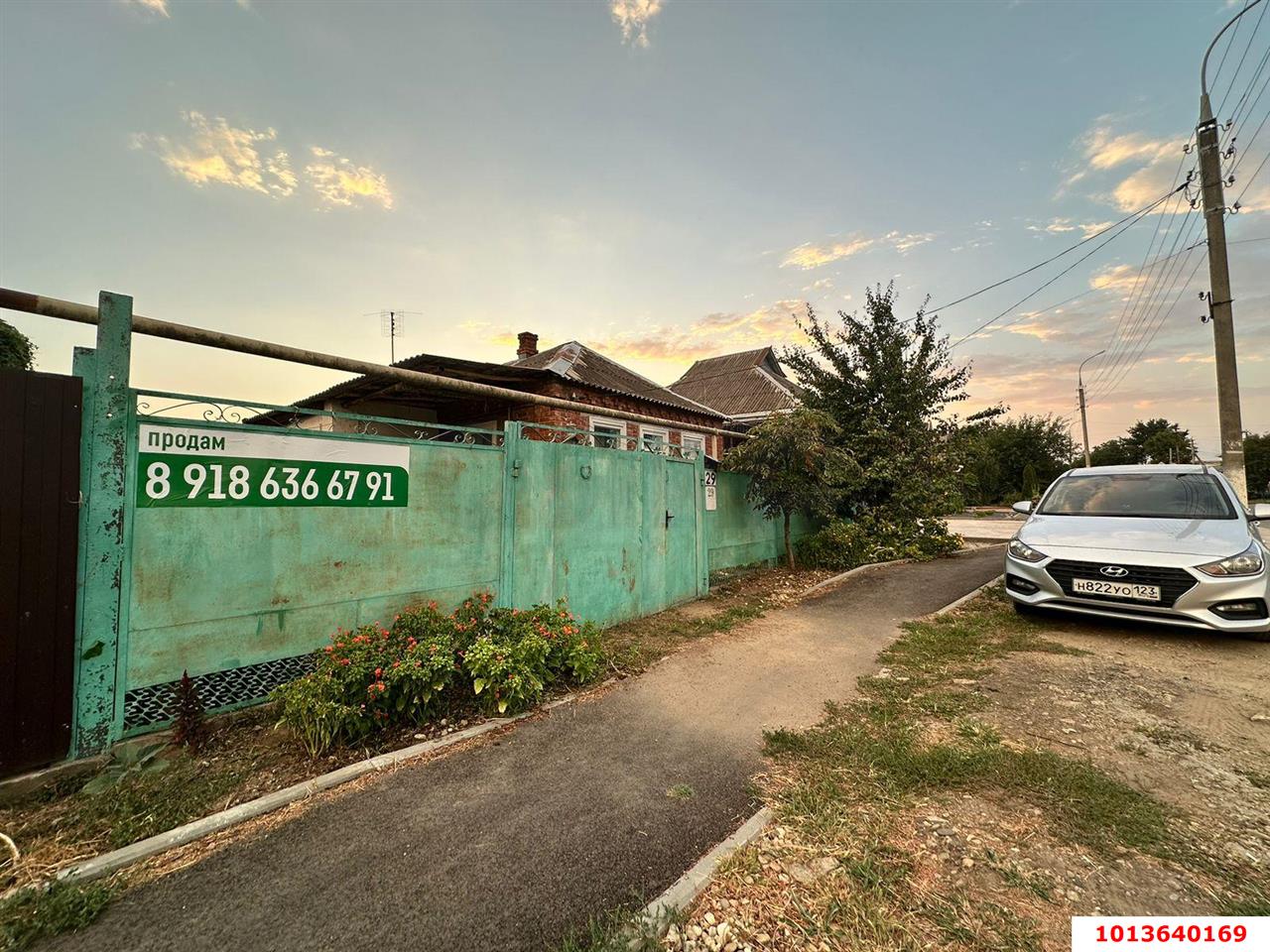 Фото №7: Дом 40&nbsp;м² + 9.9&nbsp;сот., 1&nbsp;эт. - Ленина, мкр. Карасунский внутригородской округ, ул. Обрезная, 29