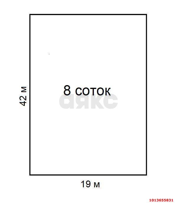 Фото №10: Земельный участок под ИЖС 8&nbsp;сот. - Козет, ул. Спортивная, 33