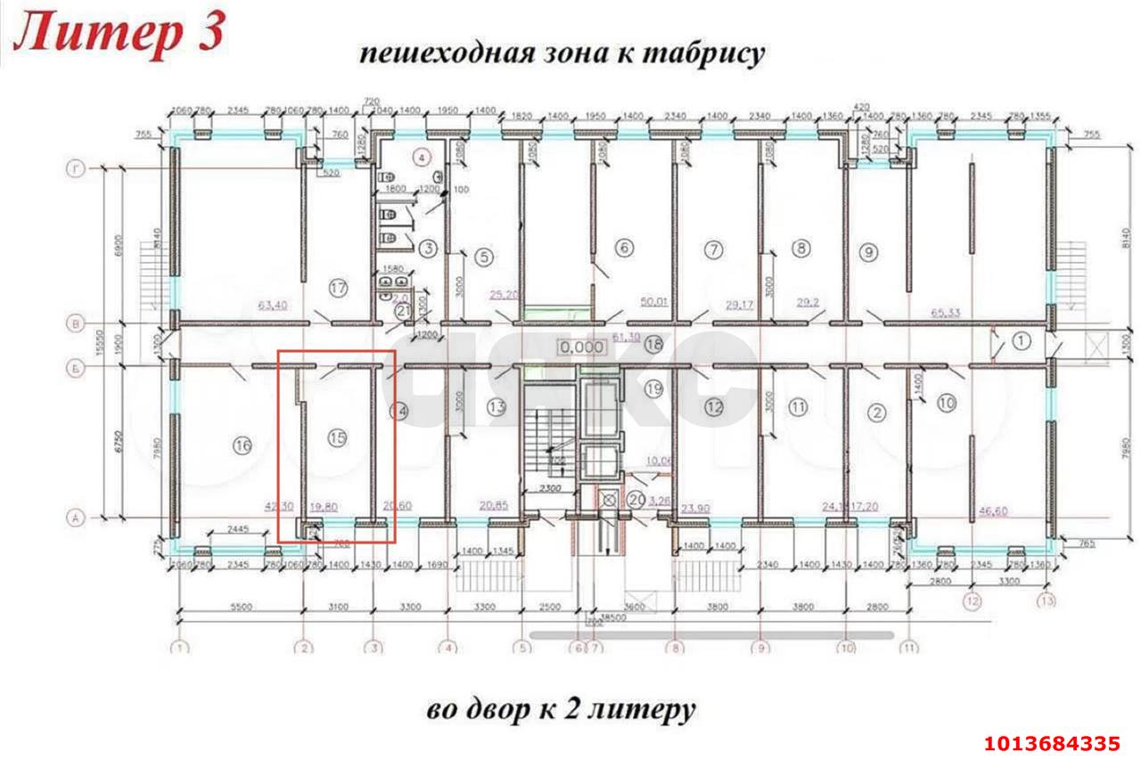 Фото №9: Офисное помещение 19&nbsp;м², 1/20&nbsp;эт. - Краснодар, Прикубанский внутригородской округ, имени Петра Метальникова, мкр. жилой комплекс Радуга, ул. Евгении Жигуленко, 7к2