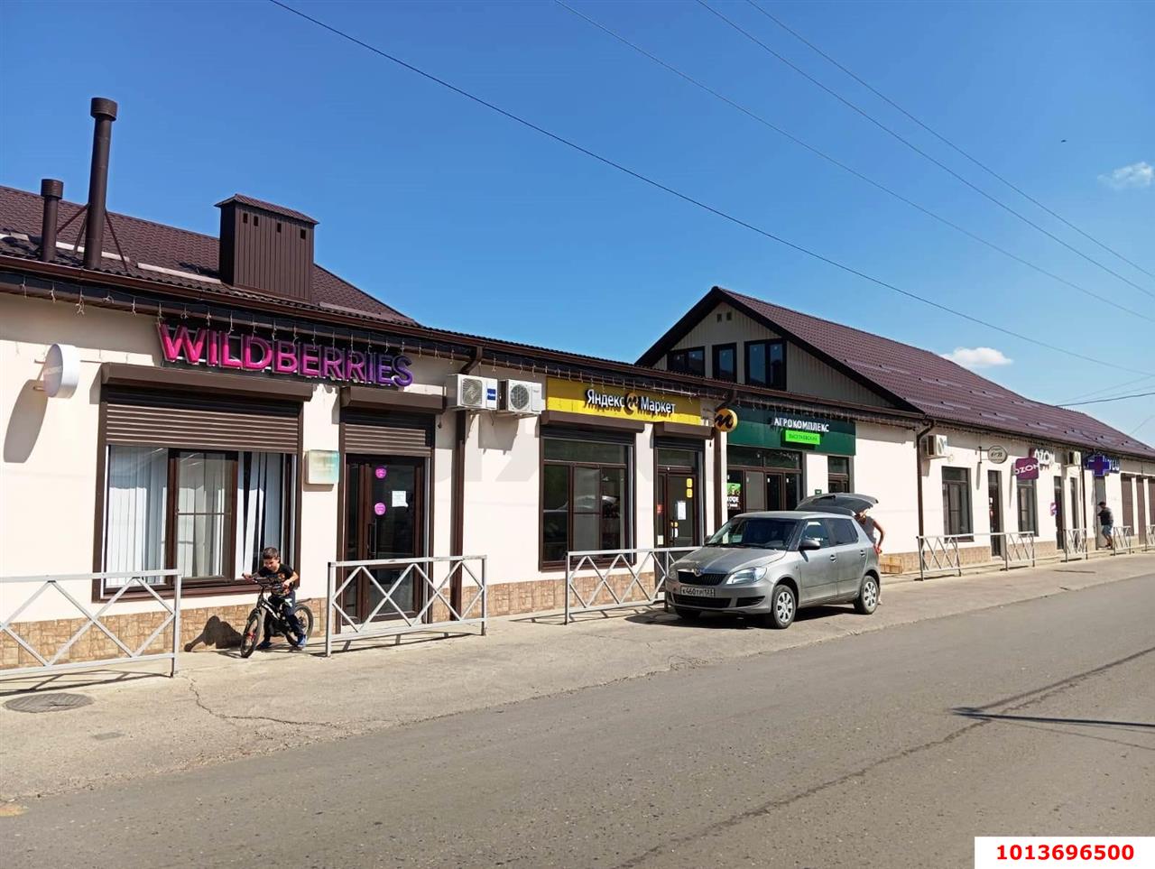 Фото №8: Личное подсобное хозяйство 4&nbsp;сот. - Ветеран, мкр. Прикубанский внутригородской округ, ул. Сиреневая, 564