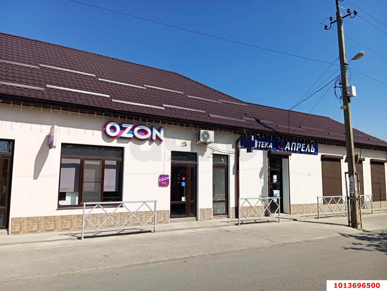 Фото №7: Личное подсобное хозяйство 4&nbsp;сот. - Ветеран, мкр. Прикубанский внутригородской округ, ул. Сиреневая, 564