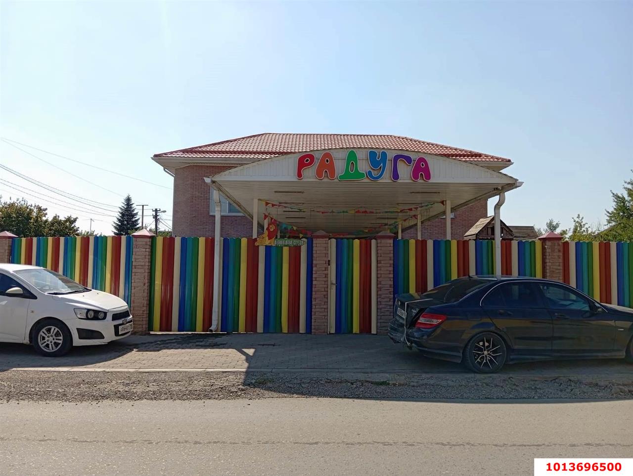 Фото №5: Личное подсобное хозяйство 4&nbsp;сот. - Ветеран, мкр. Прикубанский внутригородской округ, ул. Сиреневая, 564