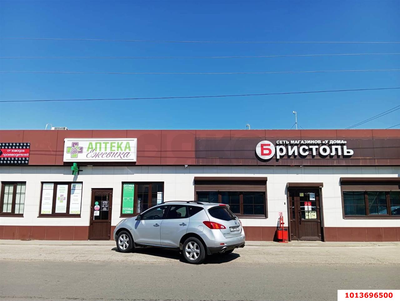 Фото №3: Личное подсобное хозяйство 4&nbsp;сот. - Ветеран, мкр. Прикубанский внутригородской округ, ул. Сиреневая, 564