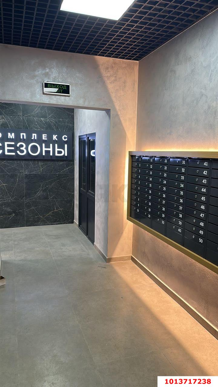 Фото №11: 3-комнатная квартира 72&nbsp;м², 4/9&nbsp;эт. - Краснодар, Прикубанский внутригородской округ, мкр. жилой комплекс Новые Сезоны, ул. Скандинавская, 1к4
