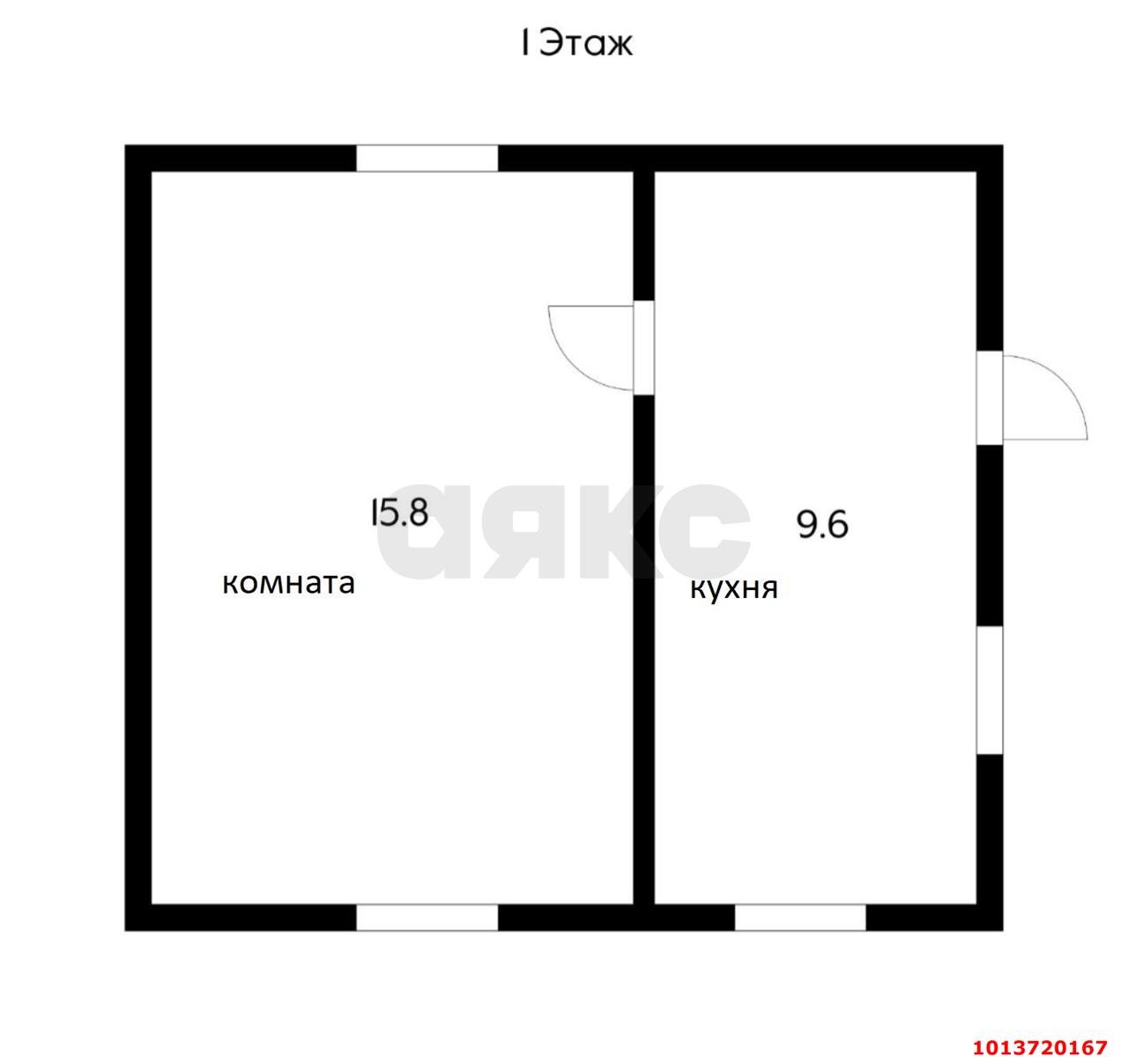 Фото №17: Дом 41&nbsp;м² + 4.17&nbsp;сот., 2&nbsp;эт. - Новая Адыгея, мкр. СТ Звёздочка, ул. Яблоневая, 29