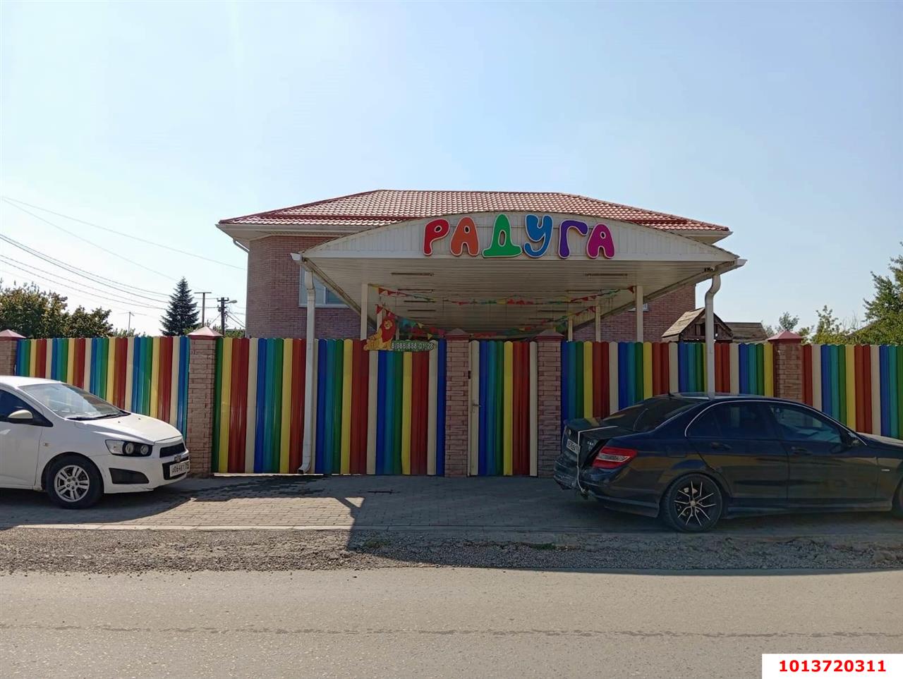 Фото №7: Земельный участок под ИЖС 5.45&nbsp;сот. - Ветеран, мкр. Прикубанский внутригородской округ, ул. Липовая, 519А