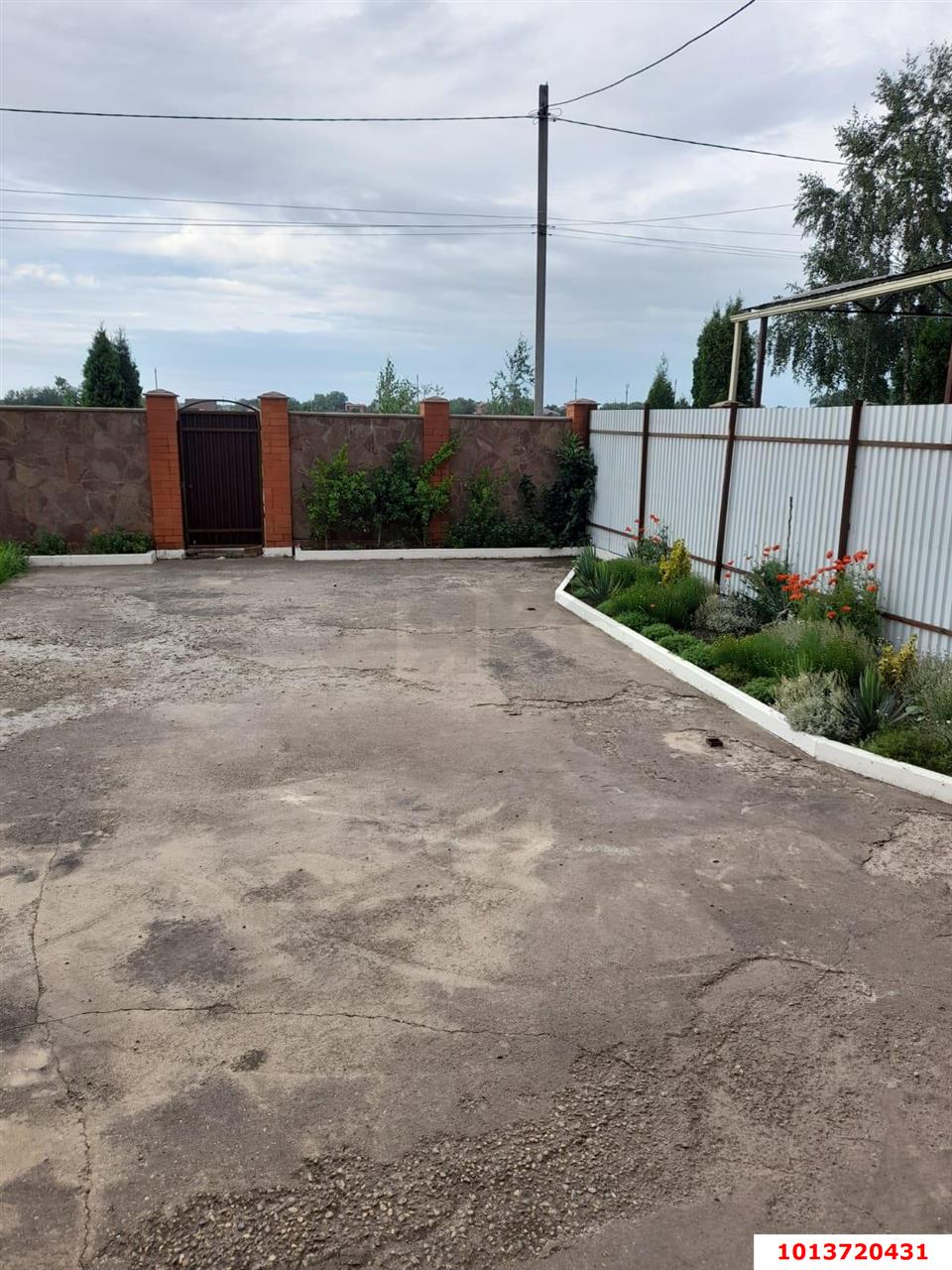 Фото №5: Дом 131&nbsp;м² + 6.18&nbsp;сот., 2&nbsp;эт. - Пригородный, Карасунский внутригородской округ, мкр. Алтайский, ул. Победы, 21