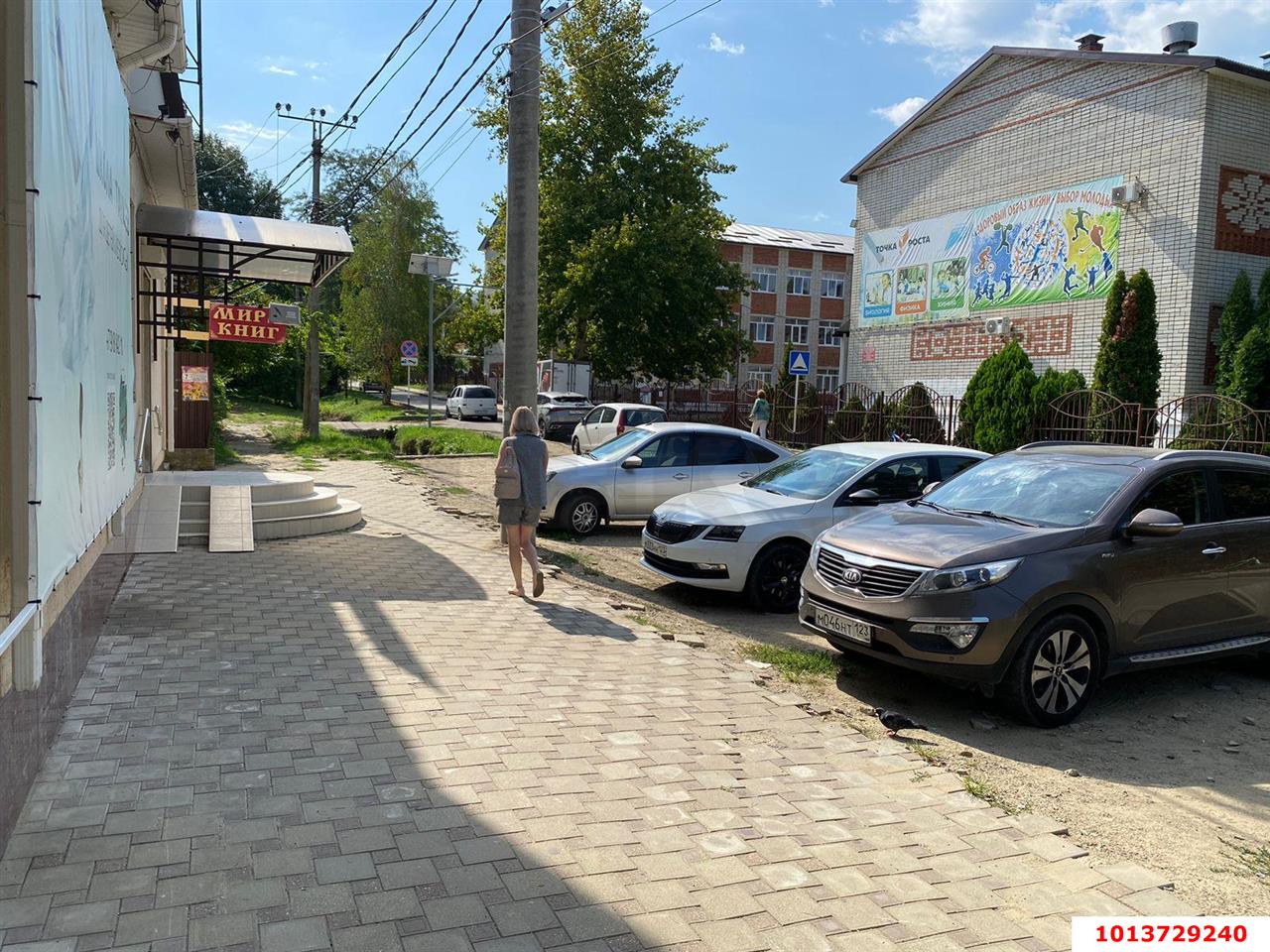 Фото №9: Отдельное здание 385&nbsp;м², 1/2&nbsp;эт. - Горячий Ключ, мкр. Курортная Зона, ул. Школьная, 24