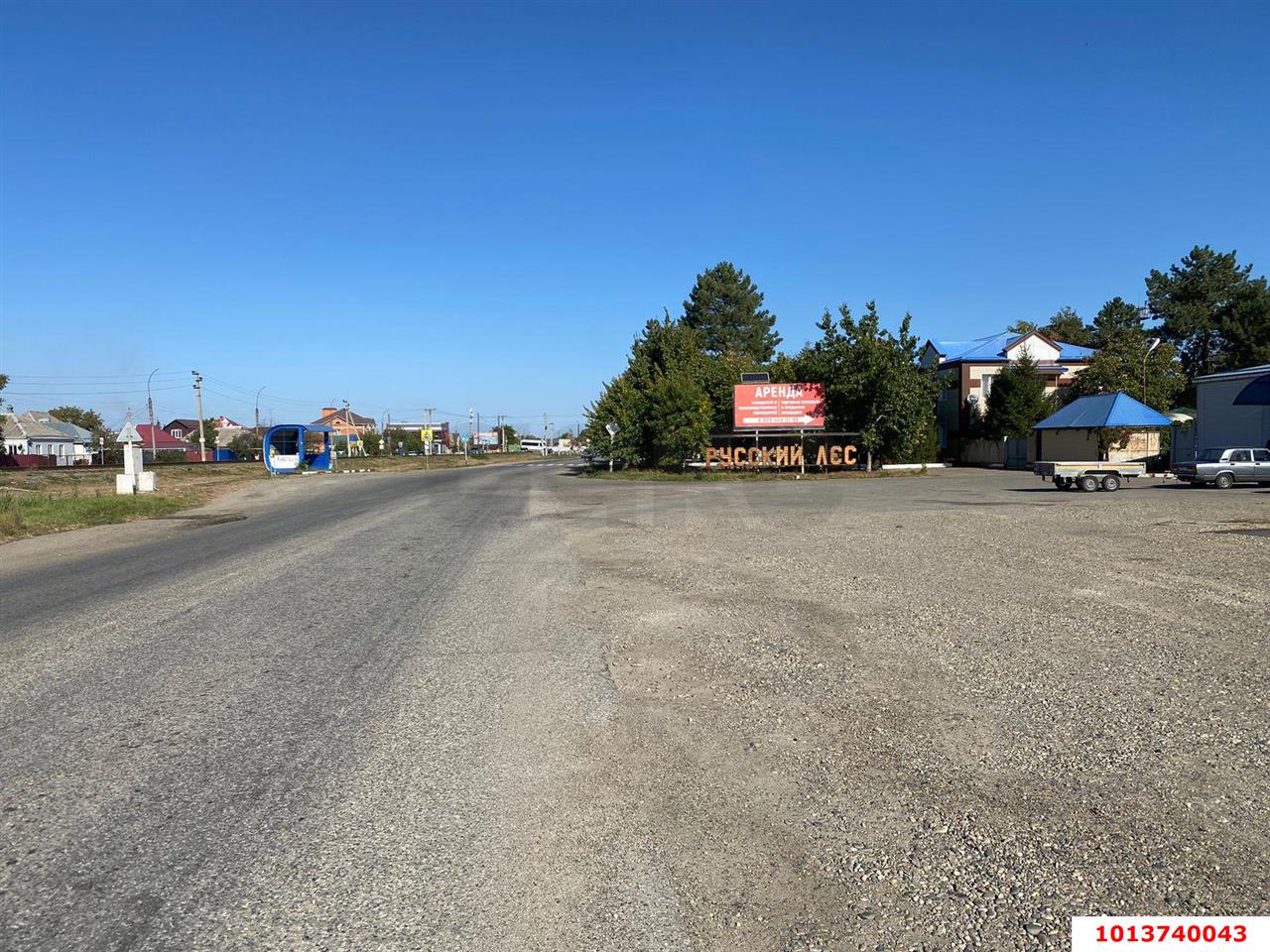 Фото №1: Отдельное здание 2200&nbsp;м², 1/1&nbsp;эт. - Лабинск, ул. Революционная