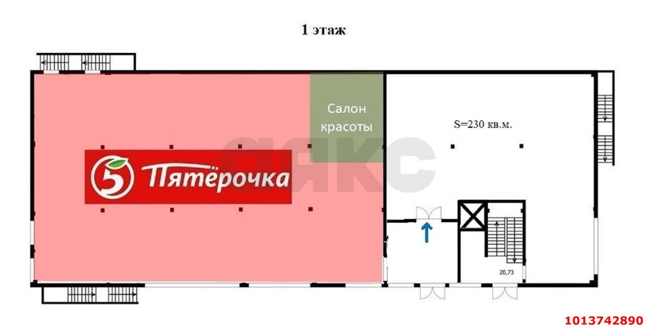 Фото №13: Торговое помещение 1900&nbsp;м², 2/2&nbsp;эт. - Яблоновский, ул. Дорожная, 111А