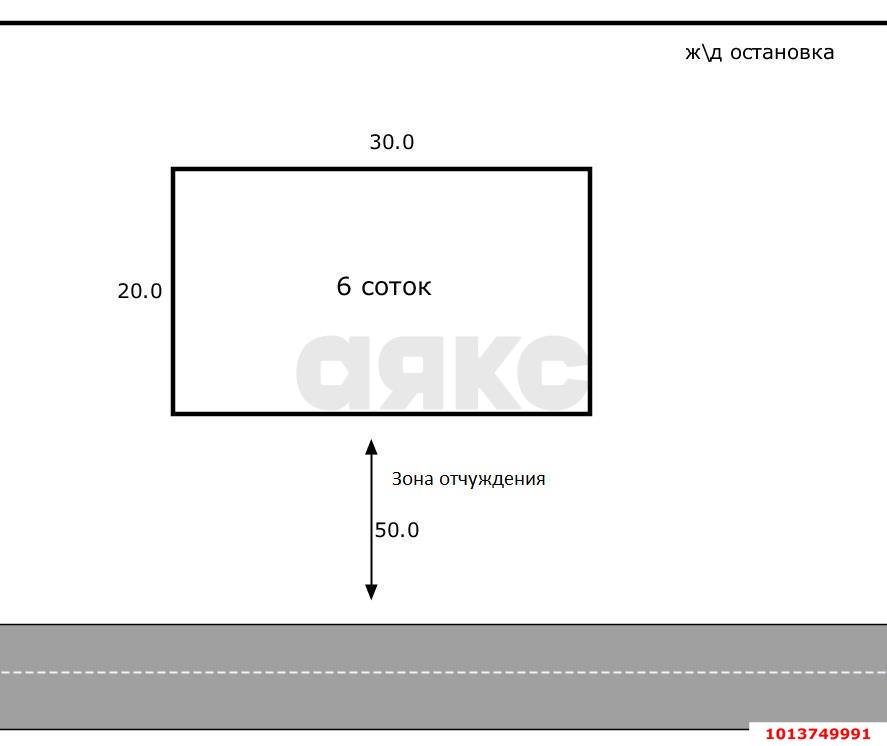 Фото №7: Личное подсобное хозяйство 6&nbsp;сот. - Сад Кубани, мкр. Прикубанский внутригородской округ, ул. Железнодорожная, 8