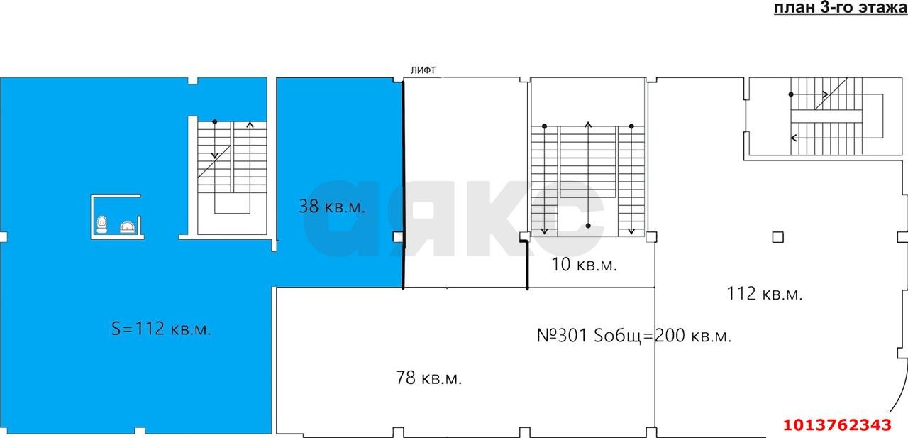 Фото №9: Офисное помещение 150&nbsp;м², 3/5&nbsp;эт. - Краснодар, Западный внутригородской округ, мкр. Центральный, ул. Кирова, 141