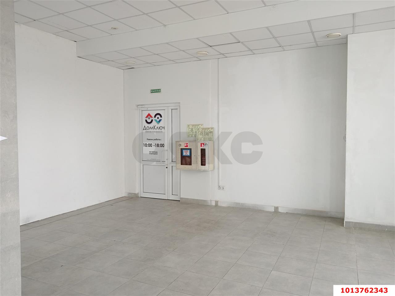 Фото №2: Офисное помещение 150&nbsp;м², 3/5&nbsp;эт. - Краснодар, Западный внутригородской округ, мкр. Центральный, ул. Кирова, 141