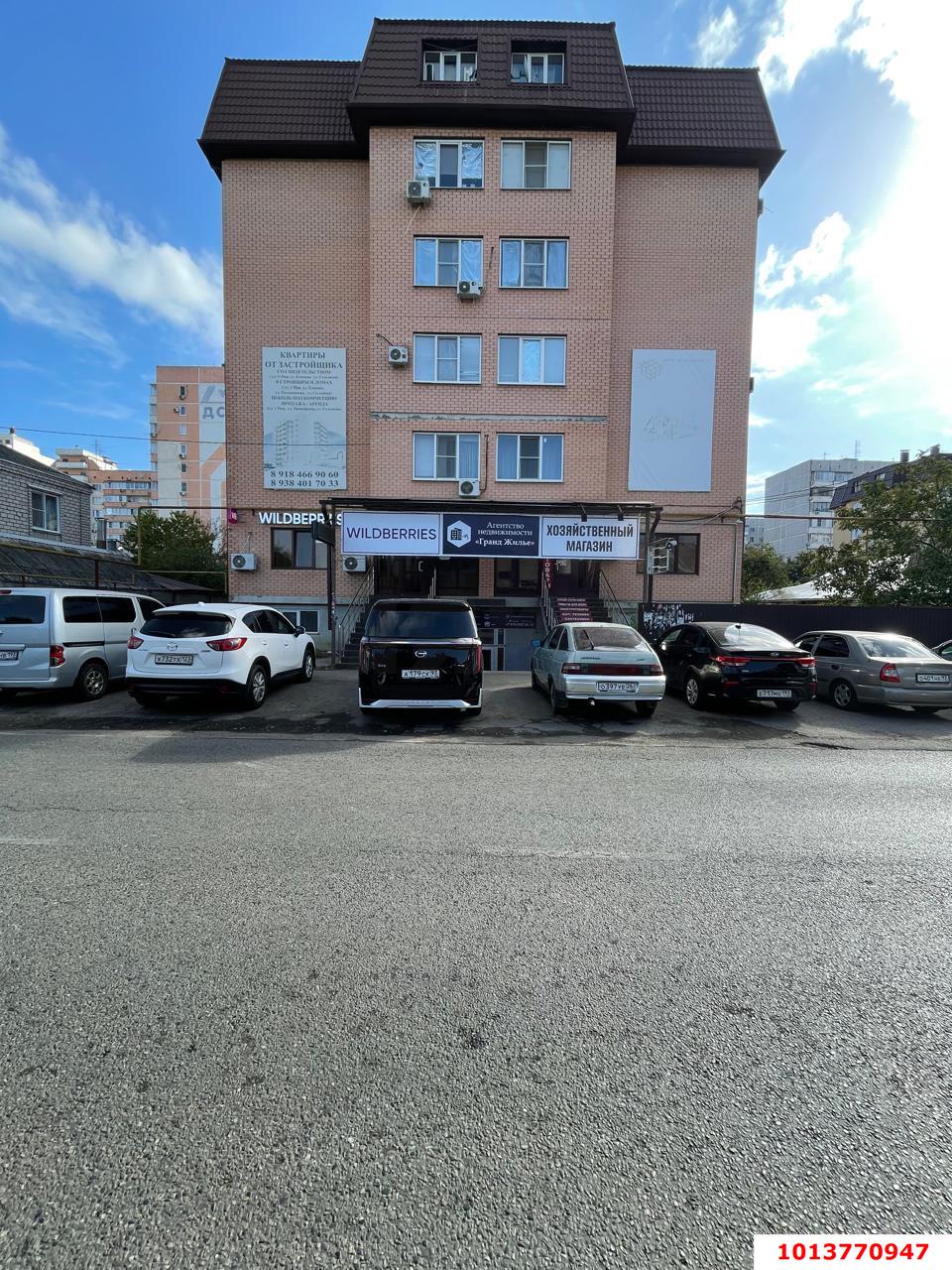 Фото №1: 1-комнатная квартира 44&nbsp;м² - Краснодар, Прикубанский внутригородской округ, мкр. Краевая Клиническая Больница, ул. 1 Мая, 278